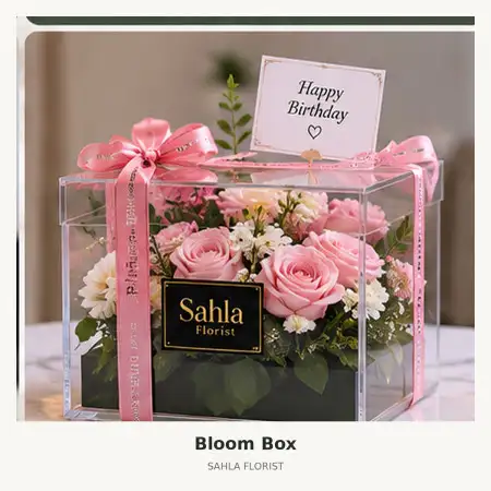 Bloom Box Kemiling